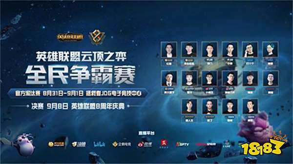 防线更具压 防线更具压