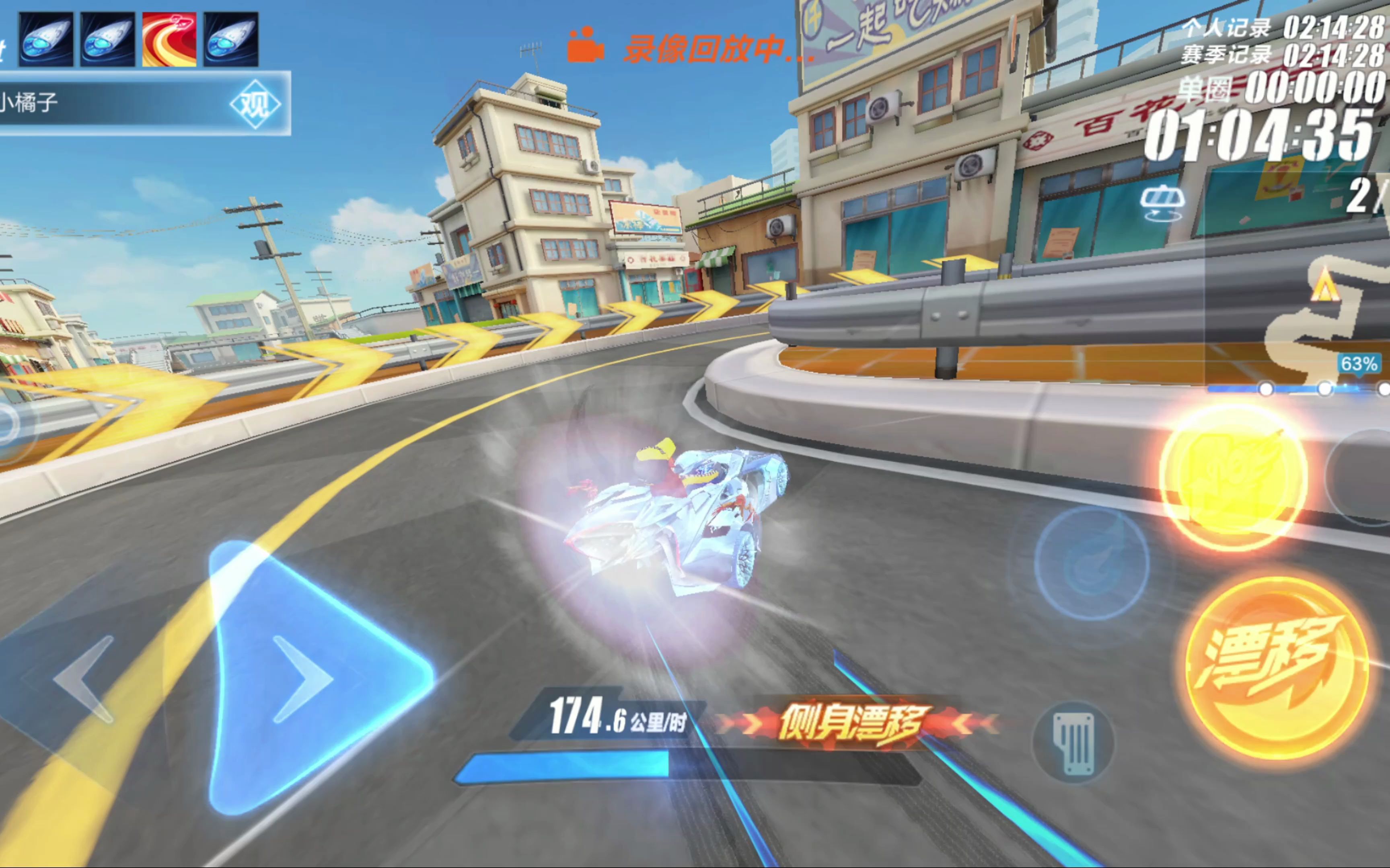 他都抓住了 他都抓住了