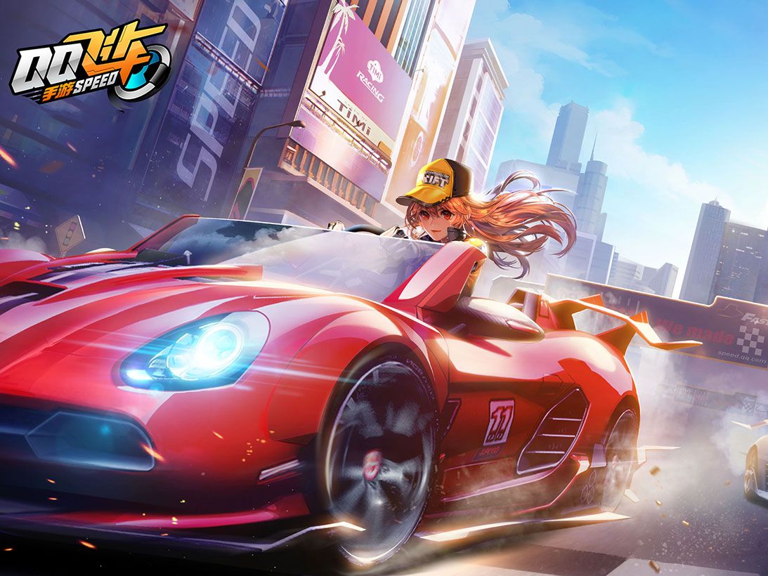 喜爱足球的 喜爱足球的