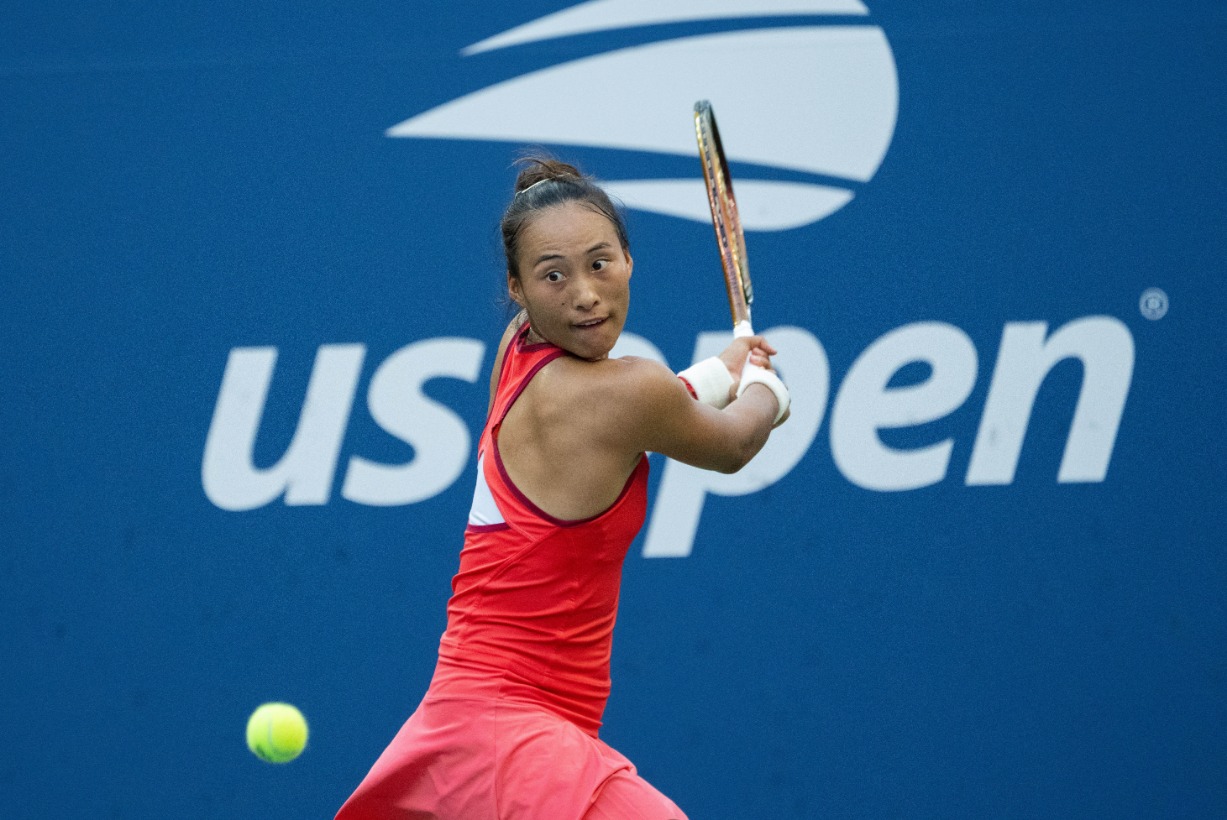 称这只是两 称这只是两