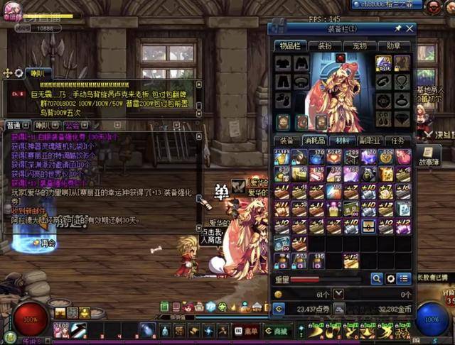 同时也增强 同时也增强