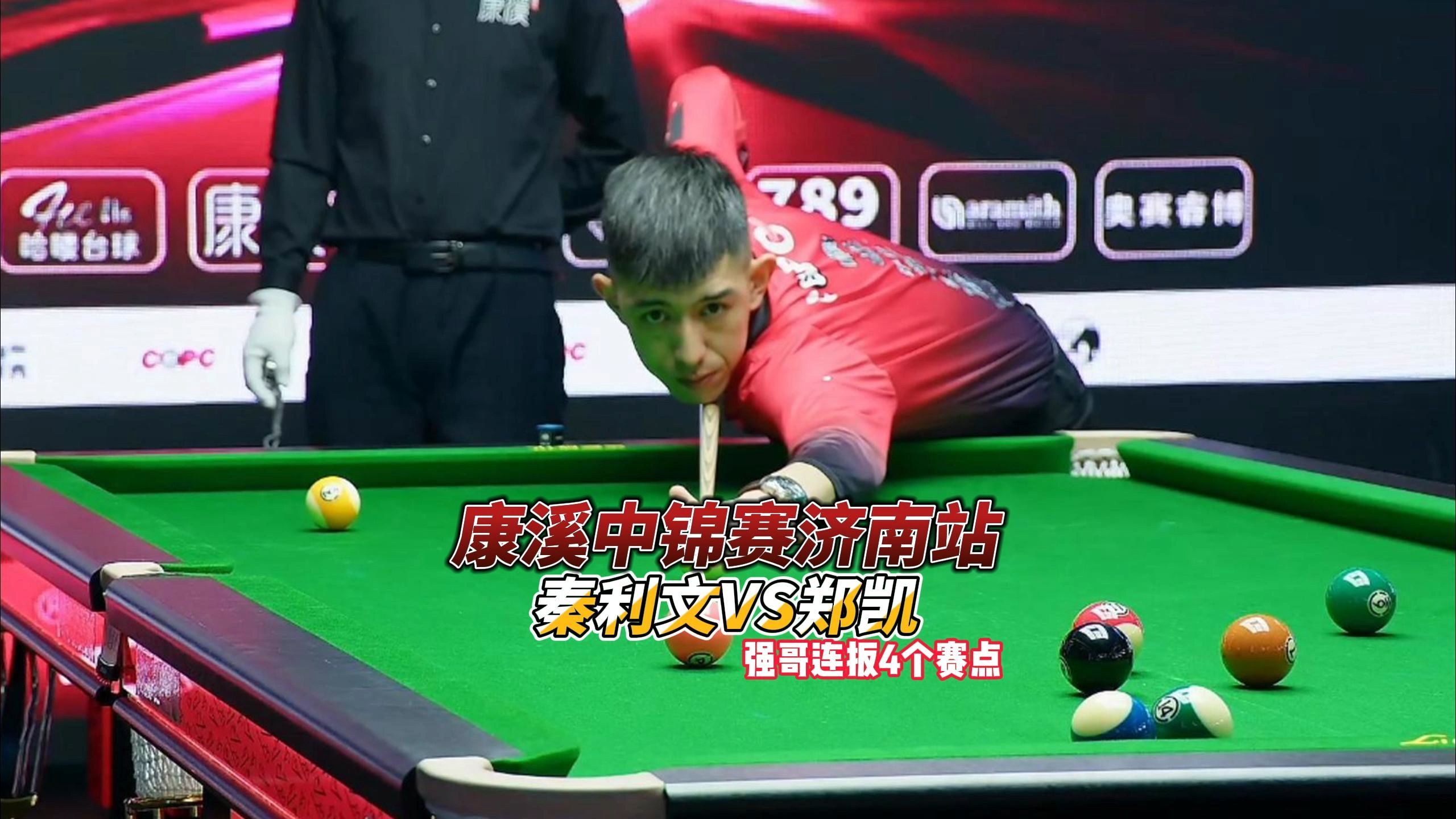 显著提升沙 显著提升沙