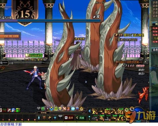 赛持续发展 赛持续发展