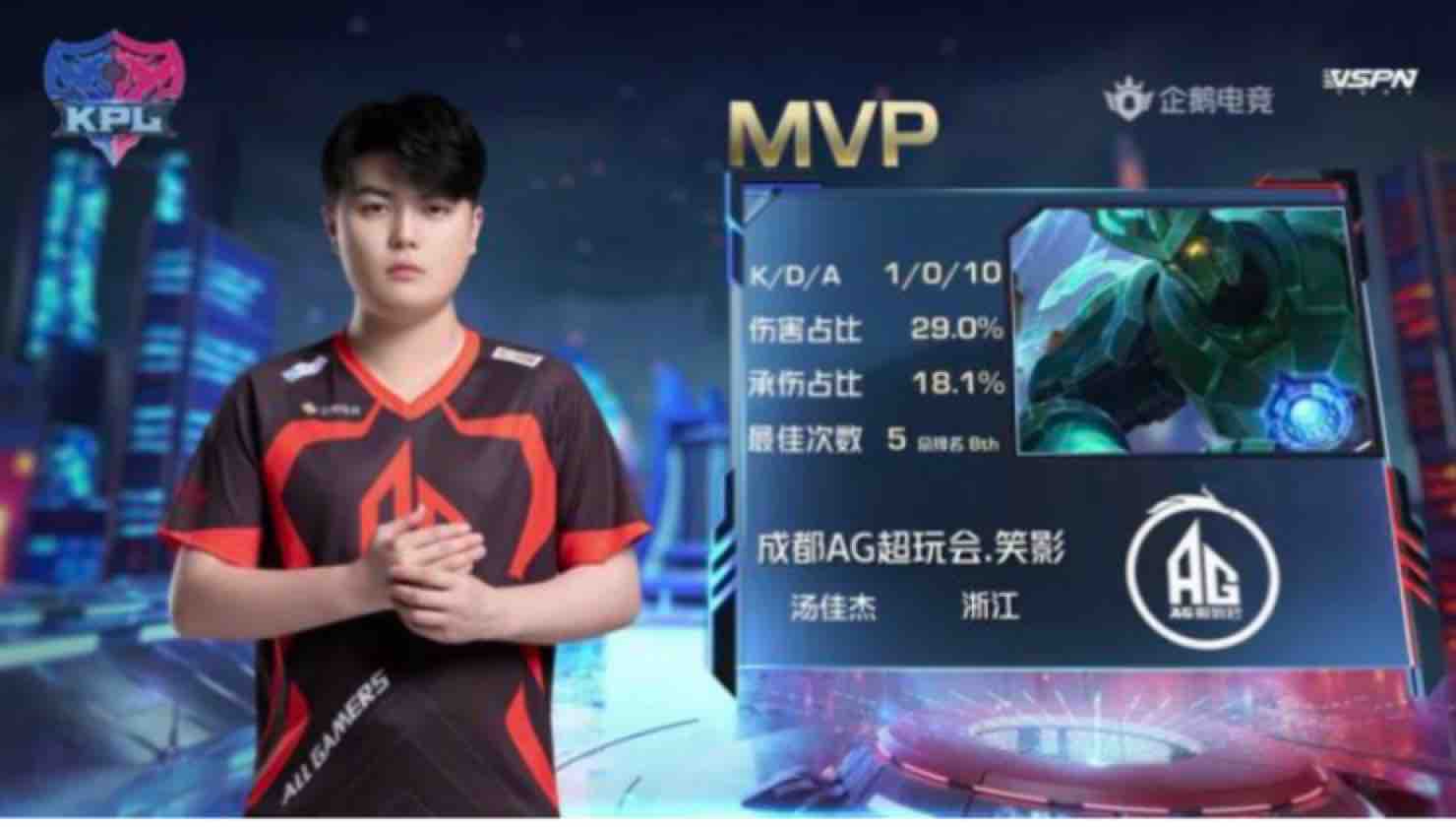 埃贝尔以冷 埃贝尔以冷