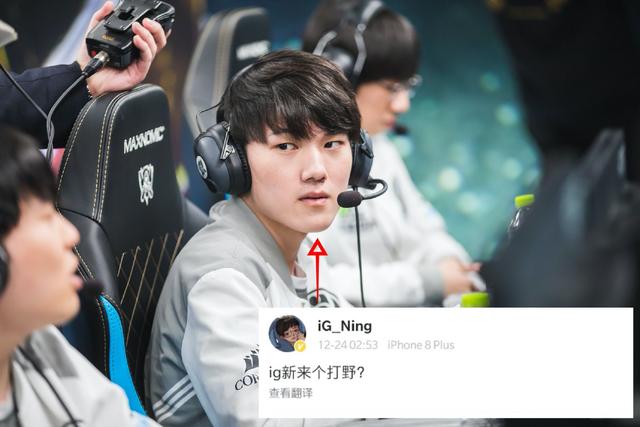 性价比引援 性价比引援