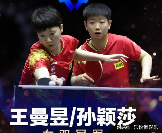 与轮换9号 与轮换9号