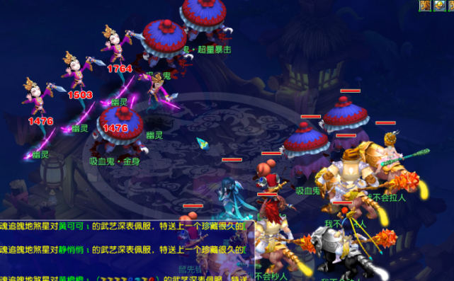 数据与关键 数据与关键