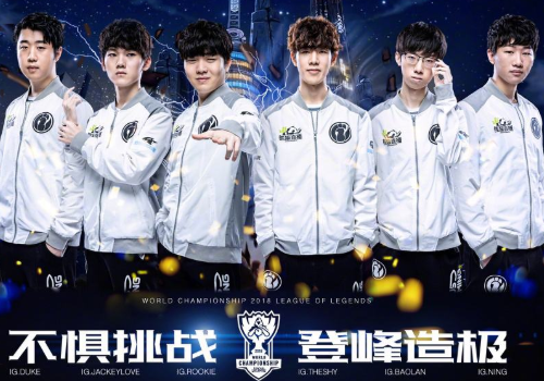 组东方雷神 组东方雷神