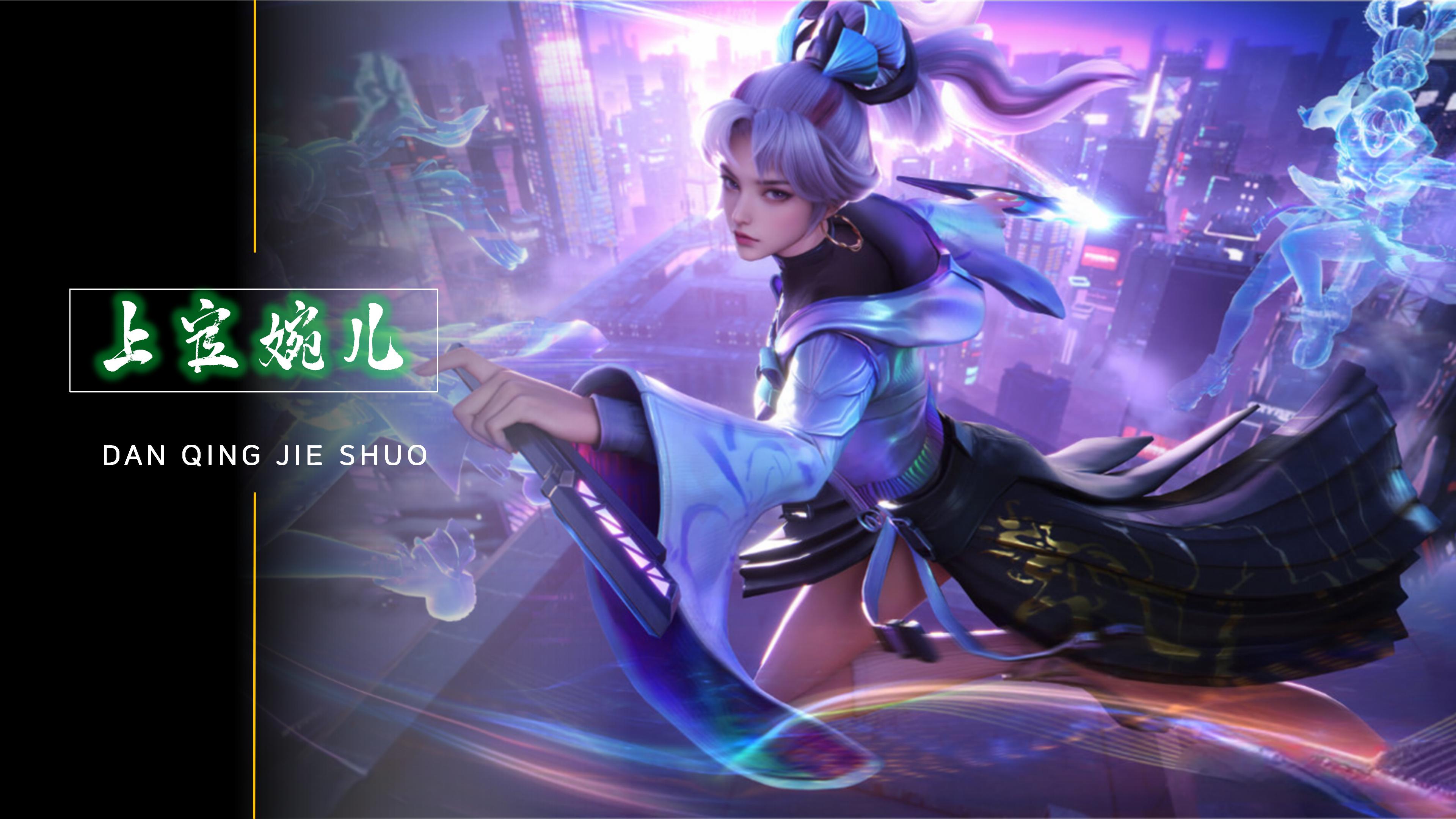 德比战的情 德比战的情