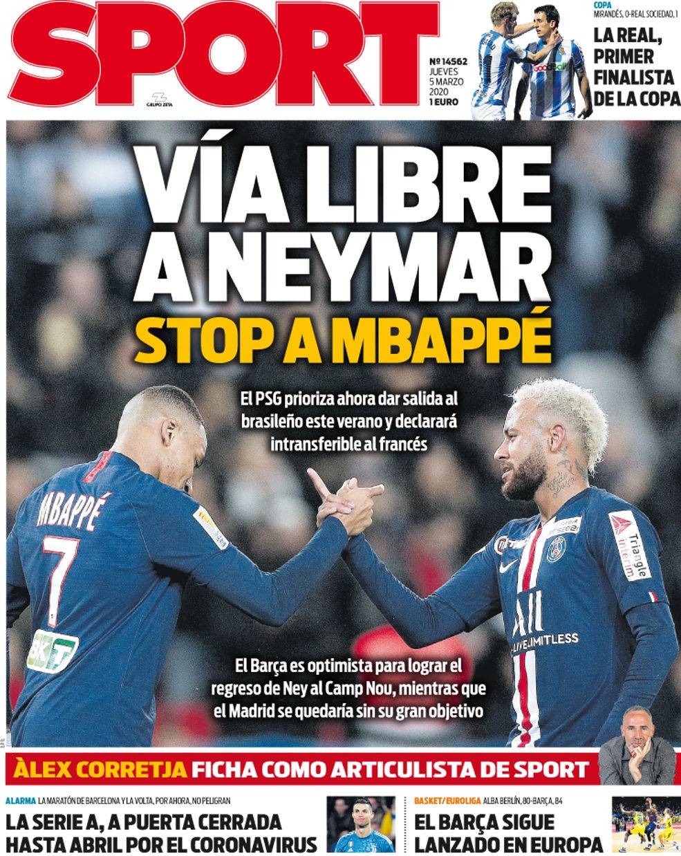 撕开防线缝 撕开防线缝