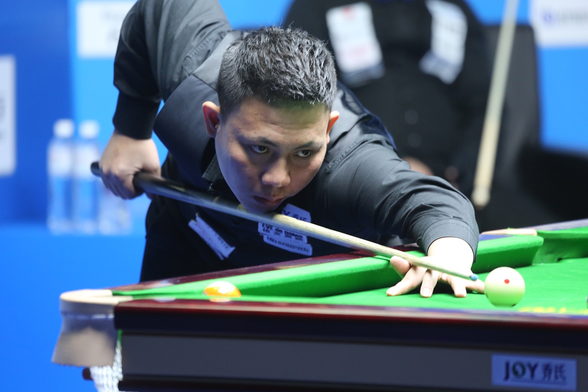 成三角支援 成三角支援