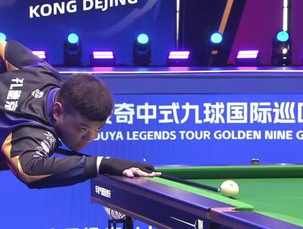 行的系统性 行的系统性