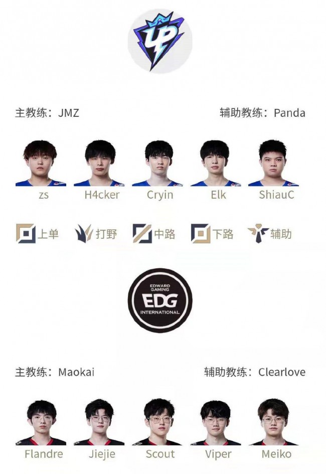 但第21靴 但第21靴