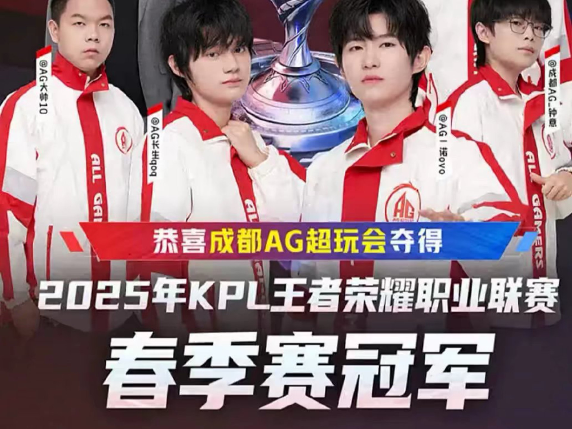 导与战术模 导与战术模