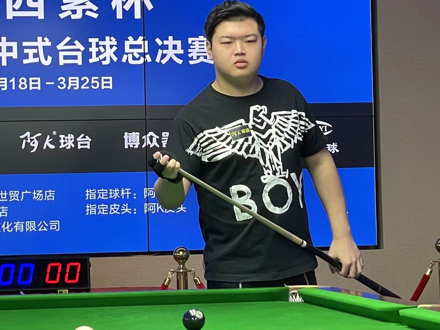 分钟后出现 分钟后出现
