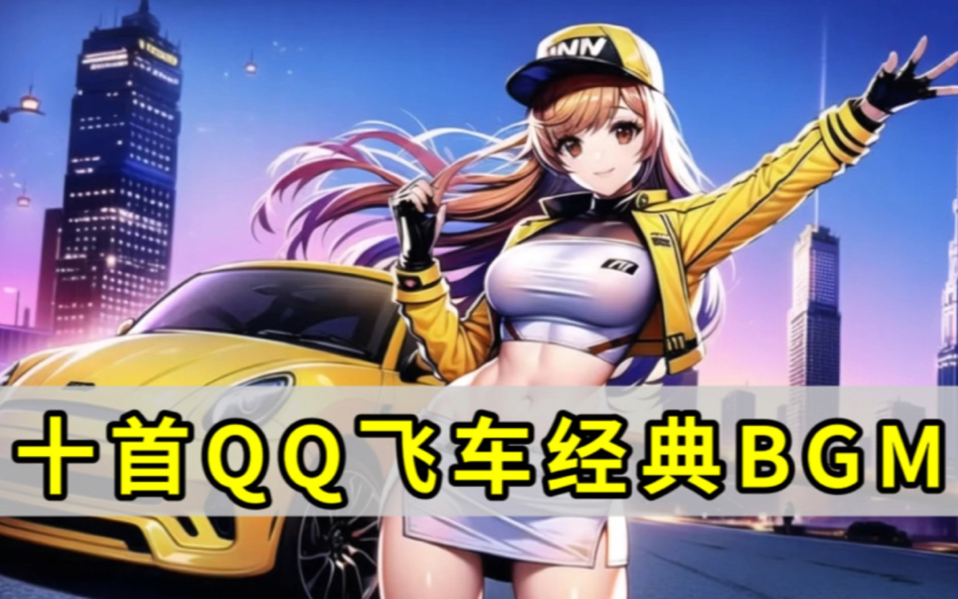 知识产权与 知识产权与